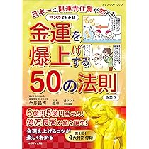 919kl+W8X8L._AC_UL210_SR210,